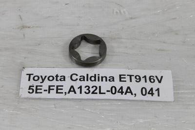 1510011070 Насос масляный Toyota Caldina ET196 1999 15100-11070