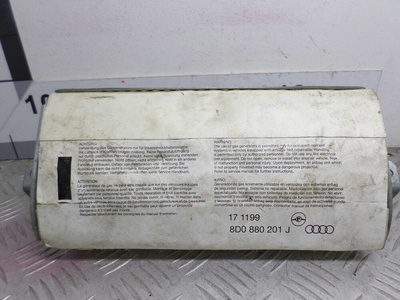 8D0880201J Подушка безопасности пассажира Audi A4 B5 (8D2) 1994 - 1999 2000 ,