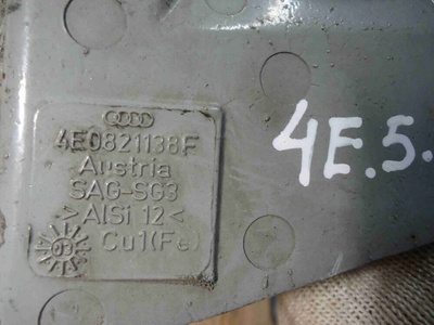 4E0821138F Кронштейн крепления крыла переднего правого Audi A8 2007 , 4E0145814, 4E0265335