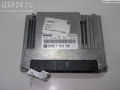 7519592 Блок управления двигателем (ДВС) BMW 3 E46 (1998-2006) 2002