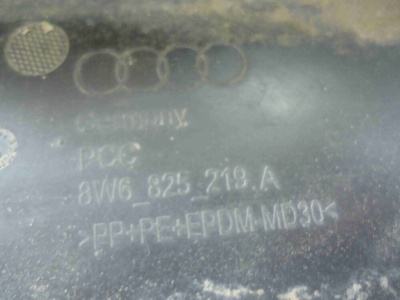 8W6825219A Защита днища Audi A5 2017