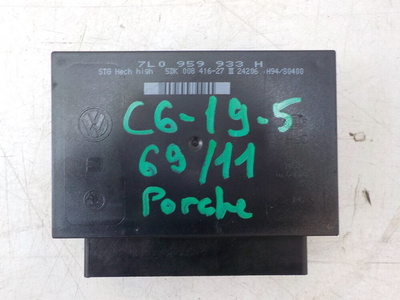 7L0959933H Блок управления Porsche Cayenne 2007-2010