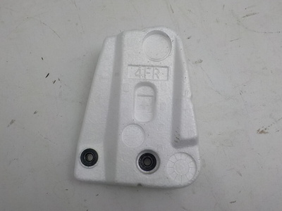 6792342010 Крепление бампера заднего Toyota RAV-4 2015-