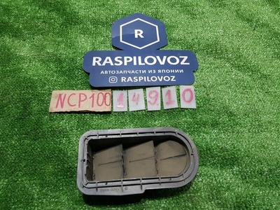 6293052010 клапан вентиляции Toyota Ractis NCP100 2010.07 62930-52010