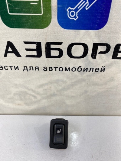 GJ6E6642002 кнопка подогрева сидений Mazda 6 GG 2005 GJ6E-66-420-02