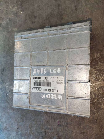 8D0907557B Блок управления двигателем Audi A4 B5 (S4,RS4) 1996