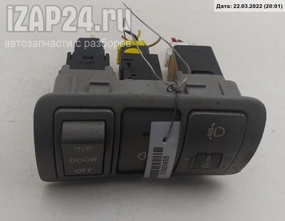 933104D800KS Кнопки управления прочие (включатель) Kia Carnival 2007 93310-4D800-KS