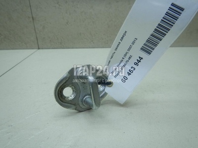 D3507046X Ответная часть замка двери Mazda Mazda 5 (CR) (2005 - 2010)