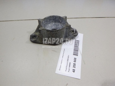 1490983 Опора заднего амортизатора Ford Mazda 5 (CR) (2005 - 2010)