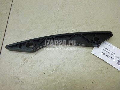 244312B000 Успокоитель Hyundai-Kia Cerato (2004 - 2008)