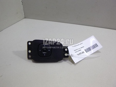 LD4766600 Кнопка регулировки зеркал Mazda MPV II (LW) (1999 - 2006)