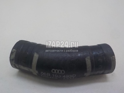 06B103493D Шланг VAG Superb (2002 - 2008)
