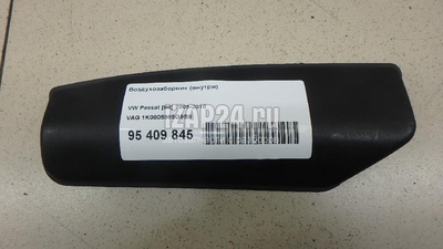 1K0805965G9B9 Воздухозаборник (внутри) VAG Golf Plus (2005 - 2014)