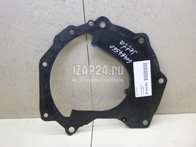 038103645C Пластина КПП VAG Golf Plus (2005 - 2014)