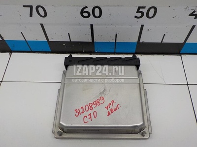 8601630 Блок управления двигателем Volvo C70 (1997 - 2002)