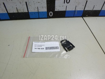 7L0121079A Кронштейн радиатора VAG Touareg (2002 - 2010)
