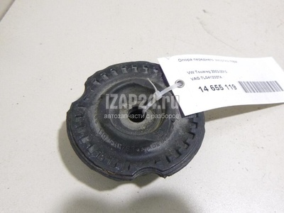 7L0412327A Опора переднего амортизатора VAG Touareg (2002 - 2010)