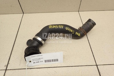 7L0122051D Патрубок радиатора VAG Q7 [4L] (2005 - 2015)