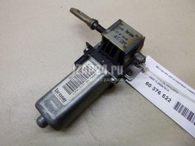 7L0959761A Моторчик регулировки сиденья VAG Q7 [4L] (2005 - 2015)