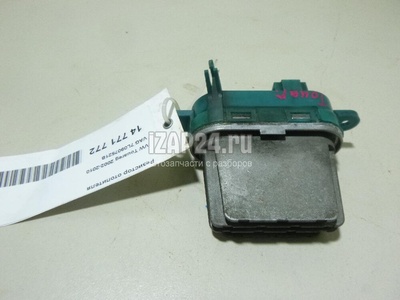 7L0907521B Резистор отопителя VAG Touareg (2002 - 2010)