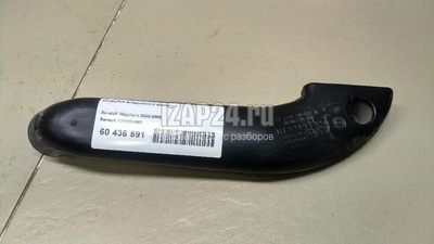 8200231857 Патрубок воздушного фильтра Renault Scenic II (2003 - 2009)