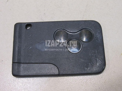 7701209135 Ключ зажигания Renault Scenic II (2003 - 2009)