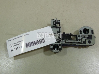 7L6945259A Плата заднего фонаря левого VAG Touareg (2002 - 2010)