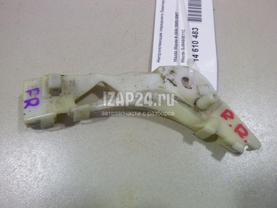 GJ6A50E11C Направляющая переднего бампера правая Mazda Mazda 6 (GG) (2002 - 2007)
