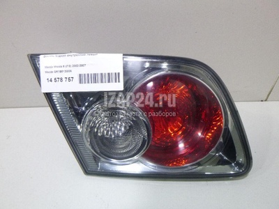 GR1B513G0A Фонарь задний внутренний левый Mazda Mazda 6 (GG) (2002 - 2007)