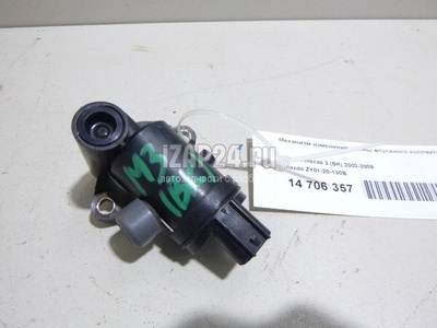 ZY0120130B Механизм изменения длины впускного коллектора Mazda Mazda 3 (BL) (2009 - 2013)