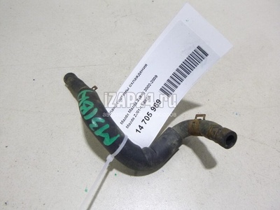 ZJ0113692A Шланг системы охлаждения Mazda Mazda 3 (BK) (2002 - 2009)