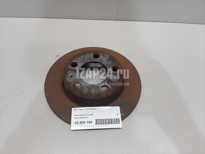 1J0615601P Диск тормозной задний VAG Octavia (1997 - 2000)