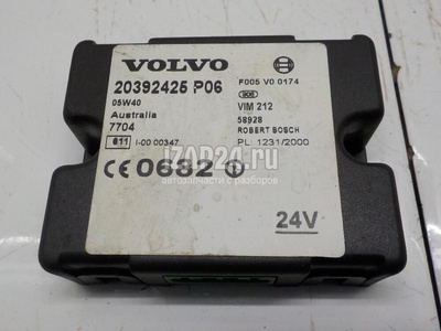 20392425 Блок электронный Volvo TRUCK FH (2008 - 2013)
