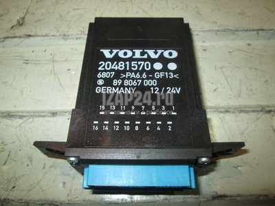 20481570 Блок управления центральным замком Volvo TRUCK FH (2002 - 2008)