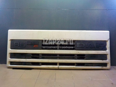 0280059 Решетка радиатора DAF 95 (1987 - 1998)
