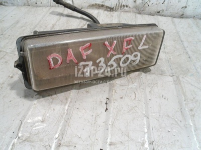 1328860 Фара противотуманная левая DAF XF 2002