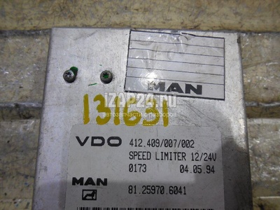 81259706041 Блок электронный MAN 2-Serie F90 (1986 - 1997)
