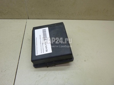 MN162364 Крышка блока предохранителей Mitsubishi Lancer (CS/Classic) (2003 - 2008)