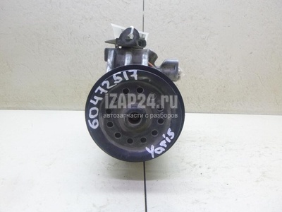 883100D201 Компрессор системы кондиционирования Toyota Yaris (2005 - 2011)