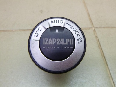 25535JG00A Кнопка блокировки дифференциала Nissan Qashqai (J10) (2006 - 2014)