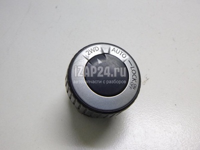 25535JG00A Кнопка блокировки дифференциала Nissan Qashqai (J10) (2006 - 2014)