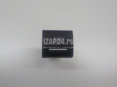 8P0927134C5PR Кнопка антипробуксовочной системы VAG A3 [8P1] (2003 - 2013)