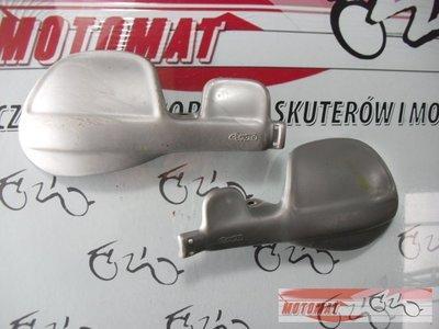 Husqvarna эти 250 щиты рук , hand бары комплект