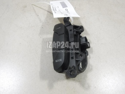 96628528 Переключатель подрулевой управления магнитолой GM Captiva (C100) (2006 - 2010)
