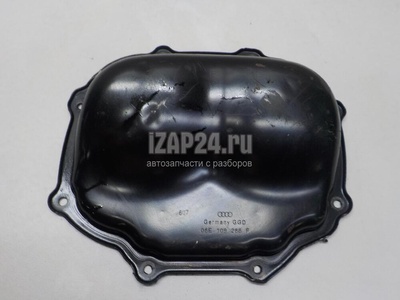06E109286F Крышка двигателя передняя VAG A4 [B7] (2005 - 2007)