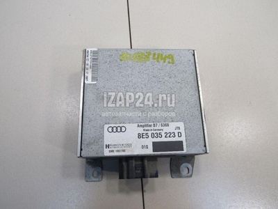 8E5035223D Усилитель акустической системы VAG A4 [B7] (2005 - 2007)