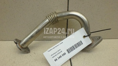 03L131521AR Трубка картерных газов VAG Crafter (2006 - 2016)