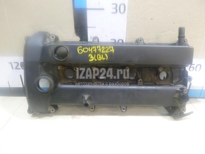 L50210210E Крышка головки блока (клапанная) Mazda CX 7 (2007 - 2012)