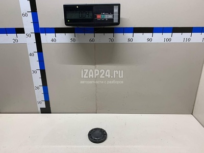 XCA500080 Крышка фары Land Rover Range Rover III (LM) (2002 - 2012)