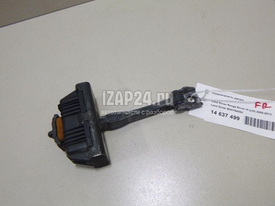 BDH760030 Ограничитель двери Land Rover Range Rover III (LM) (2002 - 2012)